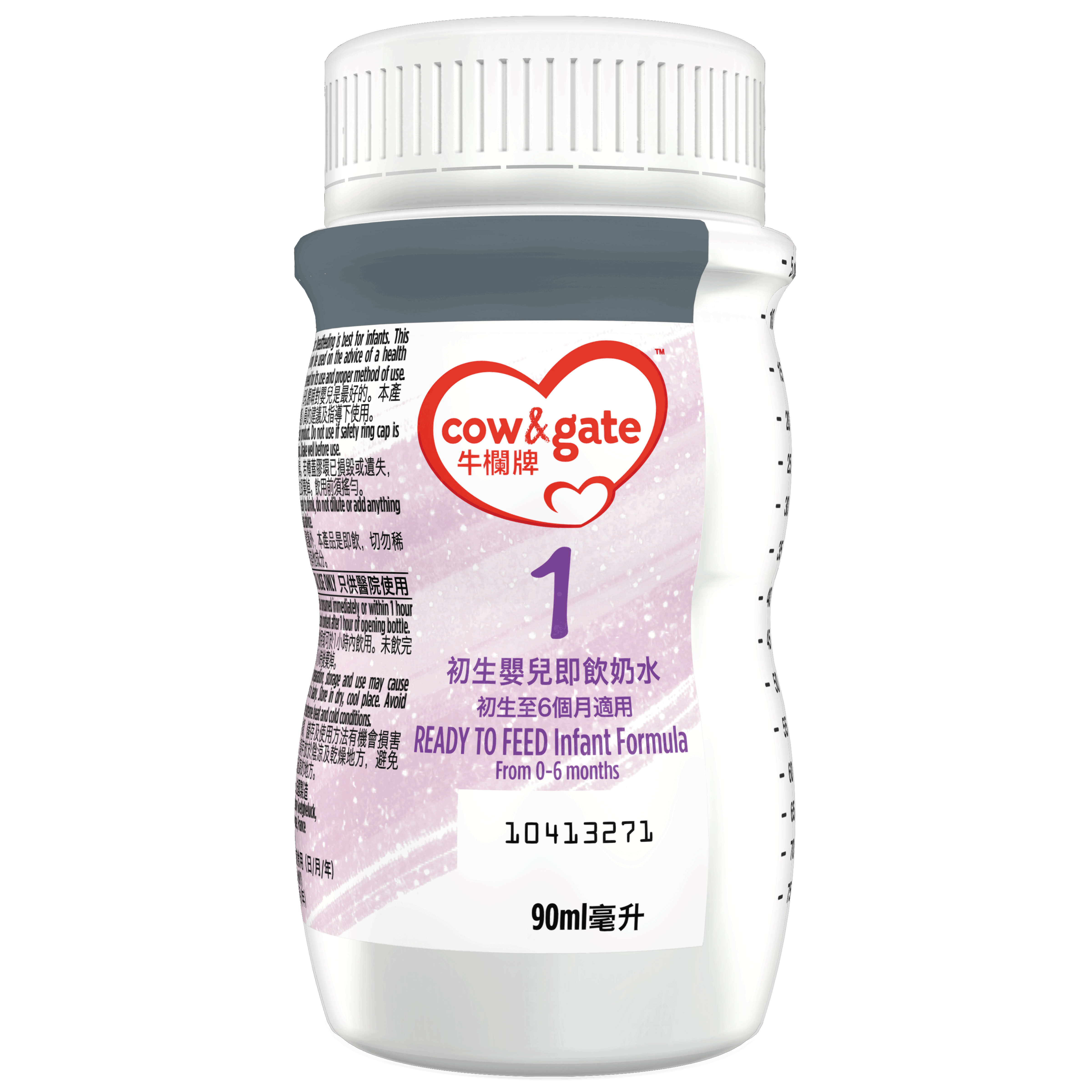 牛欄牌初生嬰兒配方即飲奶水90ml 24樽 (不含奶咀)